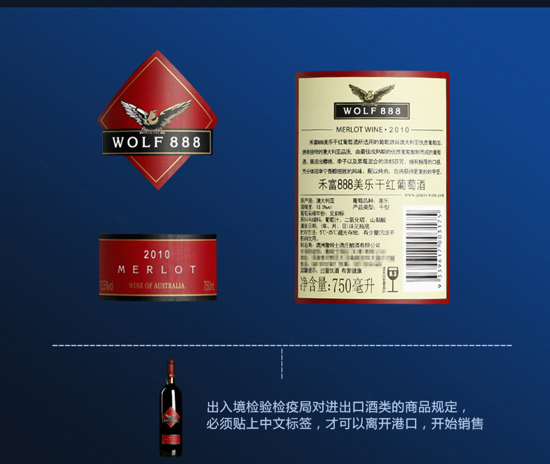 舍图控股（08392HK）9月10日收盘